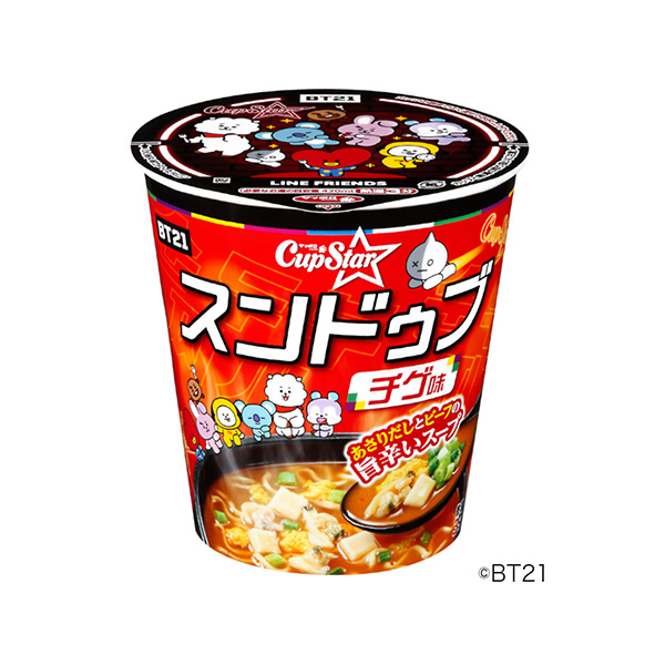 包装设计欣赏札幌啤酒第一杯之星＜赞杜布奇味道＞大饼(太阳鱼食品) (图1)