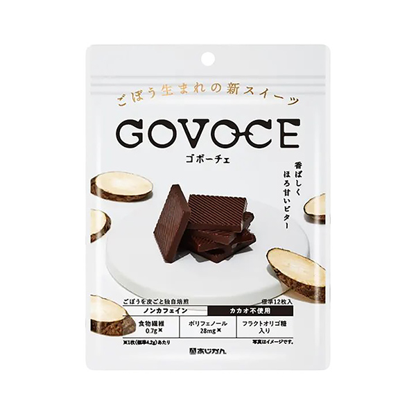 包装设计欣赏GOVOCE (戈博切) (时间) (图1)