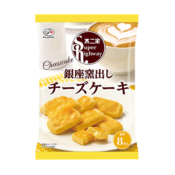 包装设计欣赏超级高速公路＜银座窑起司蛋糕＞ (不二家) (图1)