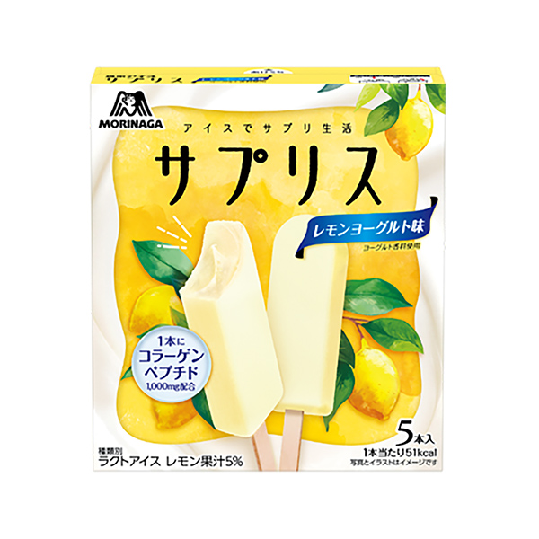 包装设计欣赏sapris ＜柠檬酸奶味＞ (森永制果) (图1)