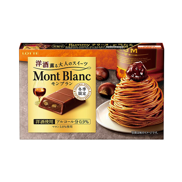 包装设计欣赏散发洋酒的成人甜点<白朗> (乐天) (图1) 包装设计欣赏散发洋酒的成人甜点<白朗> (乐天) (图1)