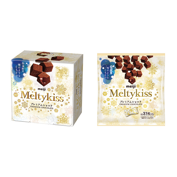 包装设计欣赏麦基基斯＜高级巧克力＞ (明治) (图1)