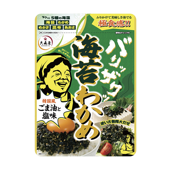 包装设计欣赏巴里扎·库克海苔裙带菜(大森屋) (图1) 包装设计欣赏巴里扎·库克海苔裙带菜(大森屋) (图1)