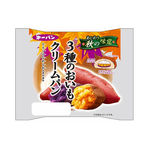 包装设计欣赏3种气味也是奶油面包(第一屋制面包) (图1)