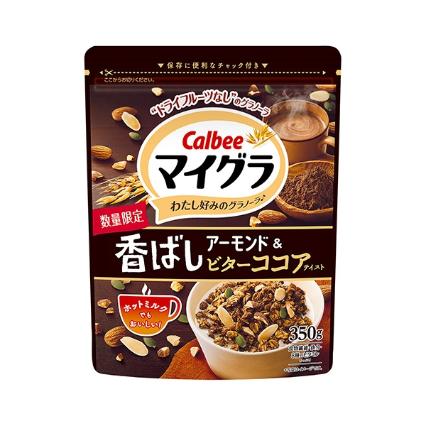 包装设计欣赏麦格拉＜芳香杏仁&维塔可可艺术家＞ (卡比) (图1)